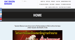 Desktop Screenshot of isacseacon.com