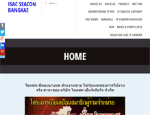 Tablet Screenshot of isacseacon.com